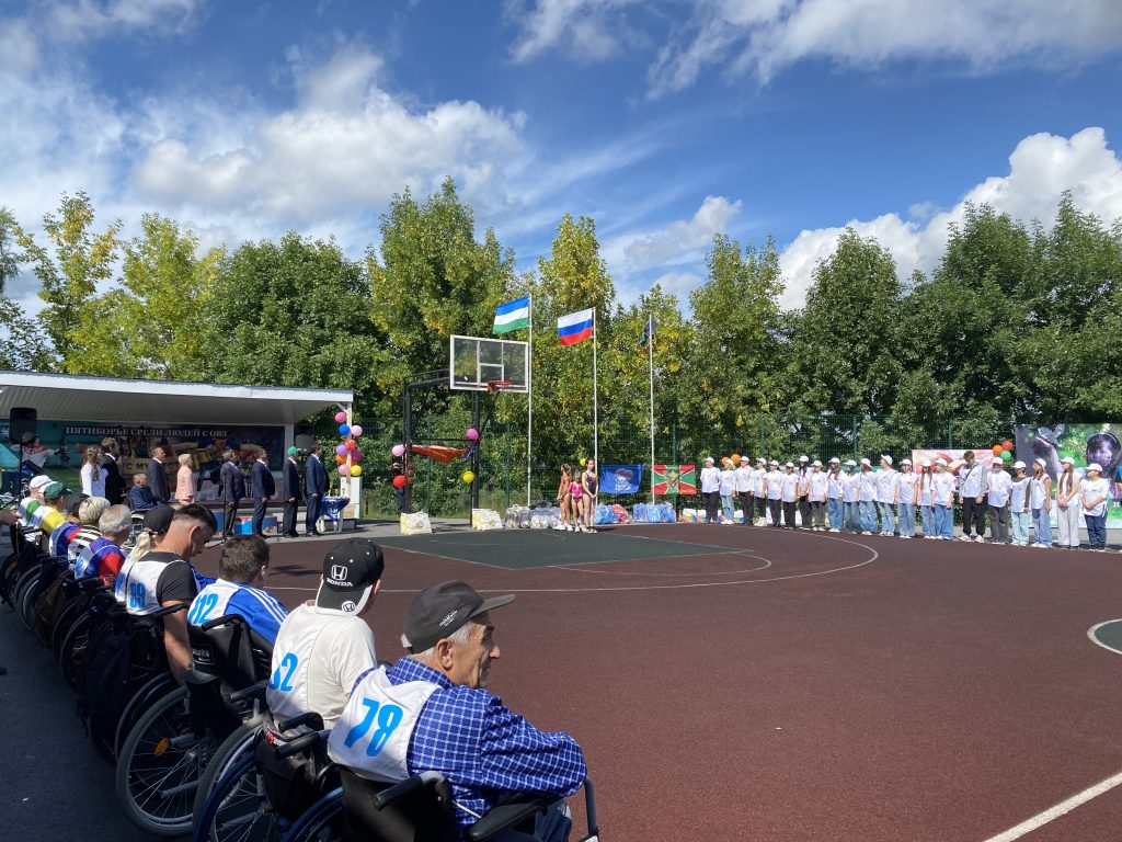 Сильные духом вперед!