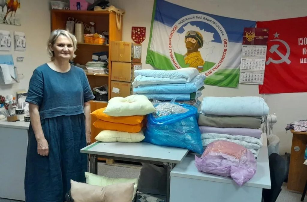 Шьют с душой