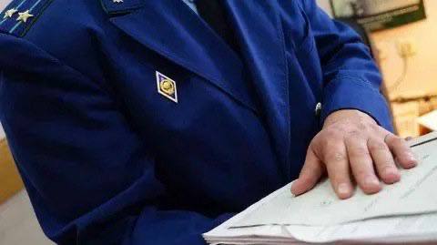 Прокуратура Калининского района Уфы проведет прием граждан