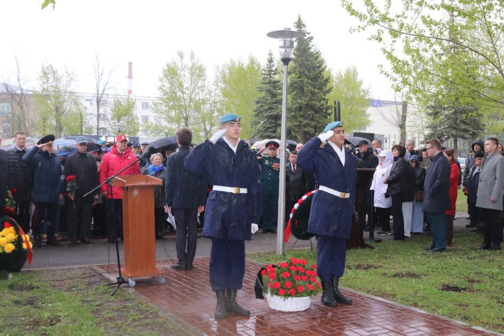В Уфе почтили память чернобыльцев