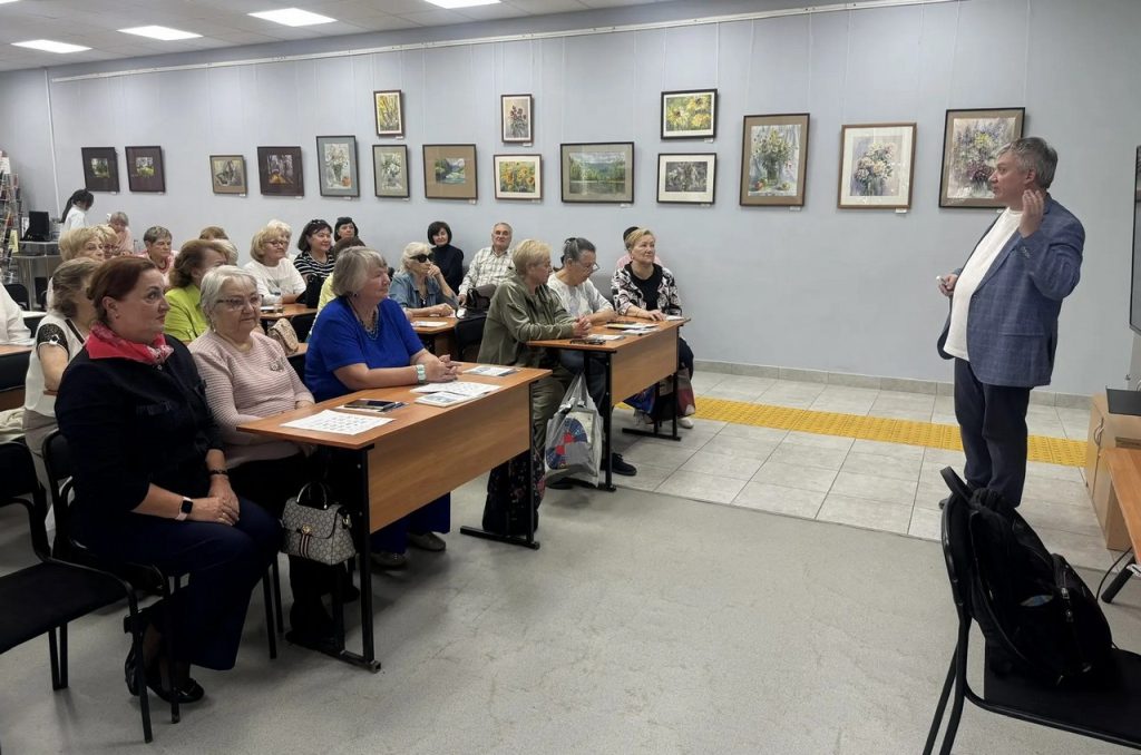 Пенсионеры Уфы повышают финансовую грамотность